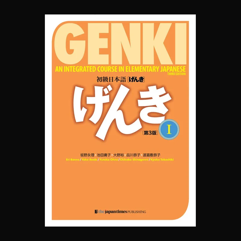 Genki 1 Japanese Textbook