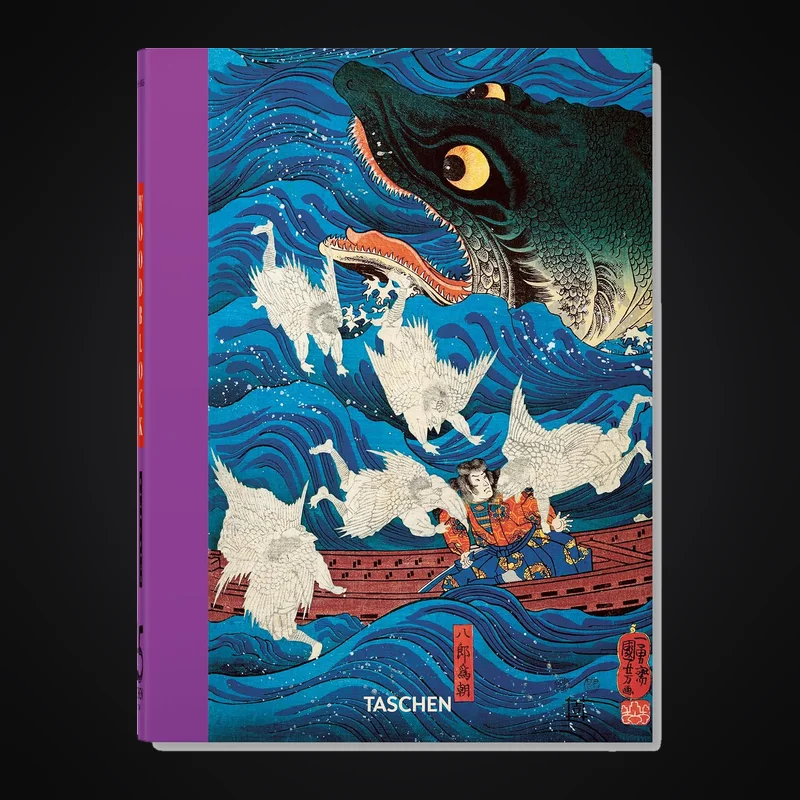 Taschen Japanese Woodblock Prints