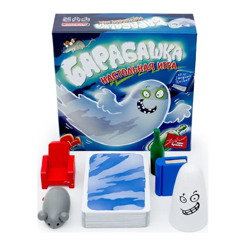 Настольная игра «Барабашка»