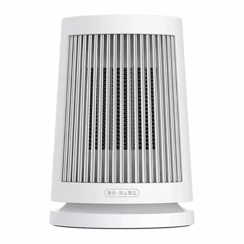 Настольный обогреватель Xiaomi Desktop Heater